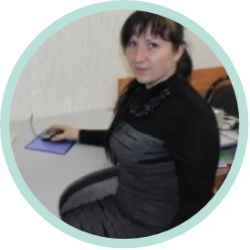 Дубцова Ольга