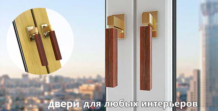 двери пвх в Минске