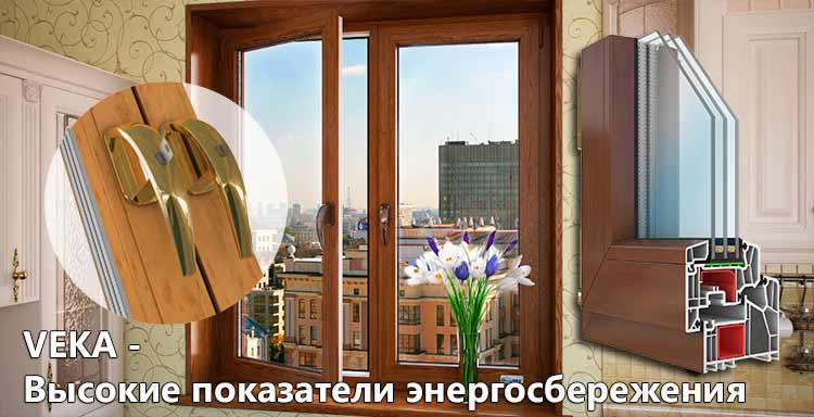 тонировка и ламинация пластиковых окон