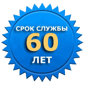 срок службы пластиковых окон